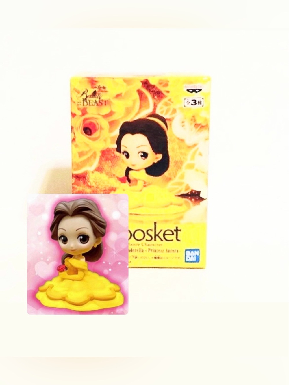 Q Posket Petit Disney Belle Figure